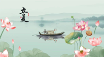 【二十四節(jié)氣灸】立夏，補(bǔ)陽(yáng)氣養(yǎng)心氣，在效果最好的季節(jié)，做最好的艾灸！